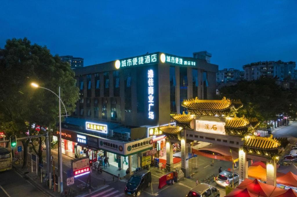 City Comfort Inn Guangzhou Shixi Metro Station Pazhou Exhibition Buitenkant foto